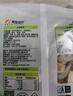 上鲜 生煎鸡胸肉条（藤椒味）100g*10袋 低脂健身代餐即食鸡胸肉 清真 实拍图