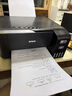 爱普生（EPSON）墨仓式 L3255彩色打印机 微信打印/无线连接  家用打印优选（打印、复印、扫描） 实拍图