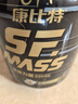 康比特增肌粉 瘦人增肌增重含四重乳清蛋白粉 咖啡味5磅【26年9月效期】 实拍图