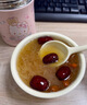 山珍录有机本草银耳40g 早餐即食冲泡 免洗免煮代餐古田金燕银耳羹 实拍图
