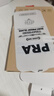 【分期免息】iPhone16promax 苹果16promax苹果手机apple iphone16proMax 白色钛金属 256GB 公开版标配【首购大礼包】 晒单实拍图
