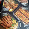 九阳（Joyoung）空气炸锅 可视不用翻面 长条锅可烤整鸡 家用多功能 金属腔体 5.5L大容量炸烤箱一体 KL55-V580Y 实拍图