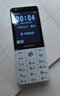 飞利浦（PHILIPS）E6808  学生手机 初中生高中生戒网无游戏4G全网通GPS精准定位视频通话超长待机老年人手机 珍珠白 实拍图