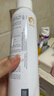 雅漾（Avene）舒泉调理喷雾300ML补水保湿爽肤湿敷水敏肌护肤化妆水大喷礼物 实拍图