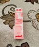 参半口喷 口气清新剂喷雾  99%抑菌 平衡口腔菌群 阳光少年 青提 20ml 实拍图