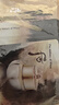 后（The history of Whoo）天气丹小样津率享拱辰享水妍天率丹水乳面霜精华雪美白眼霜隔离 天气丹眼霜小样1ml*60片 实拍图