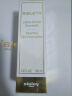 希思黎（Sisley）抗皱精华水100mlS水淡纹紧致保湿护肤品套装生日礼物送女友 实拍图