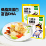窝小芽大西洋真鳕鱼 原切鳕鱼儿童低脂高蛋白享婴幼儿宝宝食谱420g/2袋 实拍图