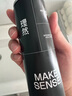 理然定型喷雾发胶速挺持久立体自然哑光不扁塌强力固定造型喷雾250ml 实拍图