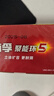 南孚7号电池40粒 七号碱性 聚能环5代 适用耳温枪/血糖仪/无线鼠标/遥控器/血压计/挂钟/血氧仪等 实拍图