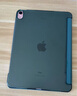 CangHua ipad air5保护套10.9英寸 2022/2020款Air5/4保护套苹果平板电脑三折支架超薄防摔抗弯皮套 绿色 实拍图