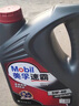 美孚（Mobil）速霸1000 合成汽机油 10W-40 SN PLUS 4L 汽车保养 实拍图