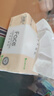 洁柔抽纸 粉Face柔韧3层110抽*24包 可湿水面巾纸100%原生木浆 整箱 实拍图