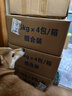 耐吉斯冻干生骨肉犬粮6kg成犬幼犬狗粮鸭肉梨【新旧版随机发货】 实拍图