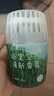 网易严选浴室香氛2瓶装香薰空气清新剂 卫生间厕所除臭持久留香 桂雨+森林 实拍图