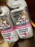 威猛先生（Mr Muscle）洁厕灵 600g*2瓶 恋恋桃花 含84精华 洁厕剂 除菌洁厕液 马桶清洁 实拍图