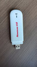 纽曼随身wifi可移动无线wifi免插卡网卡随行便携式4g无限路由器车载USB上网宝全国通用流量2024款 实拍图