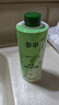 参半益生菌 漱口水 99%抑菌 深层清洁 阳光西柚+馥郁葡萄  500ML*2 实拍图