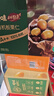 百草味熟制板栗仁500g/10小包 坚果炒货休闲零食坚果板栗子仁即食 实拍图