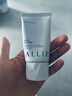 皑丽（ALLIE）嘉娜宝防晒霜户外通勤礼物稳定成膜妆前乳SPF50+水润防晒乳90g 实拍图