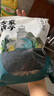 方家铺子中华老字号 六星裙带菜268g烘干海带菜海产干货 凉拌火锅食材 实拍图