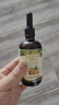 爷爷的农场有机核桃油食用油110ml 热炒凉拌辅食油 赠婴儿宝宝食谱 实拍图