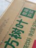 Perrier巴黎水 原装进口气泡水【水哥推荐】原味天然矿泉水330ml*24瓶 实拍图