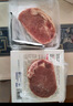 大希地盒装菲力整切调理牛排套餐700g厚切牛扒儿童牛肉生鲜烧烤食材 实拍图