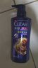 清扬（CLEAR）男士防脱去屑养根韧发持证控油咖啡固发锌洗发水500g  实拍图