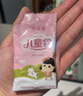 郁美净鲜奶儿童面霜25g*10盒袋霜四季舒缓滋润青少年宝宝面霜3-6-12岁 实拍图