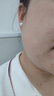 珀莱雅（PROYA）多重防护妆前隔离霜提亮修颜隔离乳 隔离霜（紫色）升级50g 实拍图