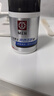 大宝男士润透活肤霜50g*2 sod蜜男士护肤品乳液面霜保湿不粘腻 实拍图