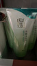 百雀羚洗面奶补水保湿水嫩净透精华洁面乳95g品质国货送女友 实拍图