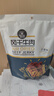 科尔沁 手撕风干牛肉干孜然味500g量贩装 休闲零食 肉干肉脯 实拍图