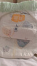 宜婴新梦想家全包臀小内裤L38片拉拉裤超薄透气【品牌直供 安心品质】 实拍图