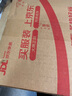 OPPO K12x 12GB+256GB 钛空灰 政府国家补贴 120Hz旗舰级OLED直屏 80W闪充 5500mAh大电池 骁龙5G手机 实拍图