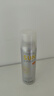 RECIPE玥之秘水晶防晒喷雾50ml 沙滩海边全身防晒霜防水防汗男女SPF50+ 实拍图