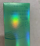 博士伦透明隐形眼镜 Air薄巧 小直径非球面3月抛 季抛2片装 375度 实拍图