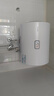 海尔（Haier）智家出品Leader 热水器 电热水器40升 家用储水式卫生间洗澡小户型租房优选上门安装防电墙专利LC 40L 2200W 团购咨询客服LC2 实拍图