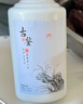古鉴纯粮食白酒酱香型53度多年窖藏老酱酒优质高粱酒品鉴小酒送礼自饮 53度 100mL 1瓶 兰 实拍图
