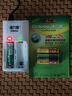 德力普（Delipow）10440锂电池3.2V 7号磷酸铁锂大容量强光手电筒激光笔验钞灯玩具相机充电电池 实拍图