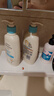 艾惟诺（Aveeno）艾维诺儿童面霜四季润肤乳身体乳深层滋润婴儿宝宝面霜354g 实拍图