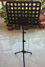莫森（MOSEN）MS-202S谱架 专业升降琴谱架 乐器通用乐谱架谱台 经典款 实拍图