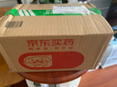 金水宝胶囊0.33g*108粒*3盒用于肺肾两虚精气不足久咳虚喘神疲乏力不寐健忘慢性支气管炎见上述证候者 实拍图