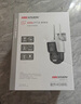 HIKVISION海康威视4G摄像头终身免流量12倍光学变焦 室外户外监控器 双400万像素全彩夜视AI人车形侦测 实拍图