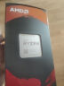 AMD 锐龙7 5700X处理器(r7) 8核16线程 加速频率至高4.6GHz 65W AM4接口 盒装CPU 实拍图