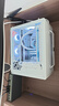 精粤B760I GAMING迷你ITX主板2.5G网卡电脑游戏主板DDR4 CPU 12490F/13400/12400 Intel B760/LGA 1700 实拍图