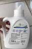 威露士清可新洗衣液柠檬12.18斤(2L+1L+袋500mlx6+内衣净90ml)新旧随机 实拍图