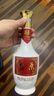 贵州茅台台源酒 53度酱香型白酒 纯粮酿造 自饮口粮酒 收藏送礼 喜宴专享 53%vol 500mL 1瓶 台源酒 实拍图