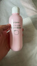 贝亲（Pigeon）桃子水  婴儿爽身露 四季通用 200ml  *2 实拍图